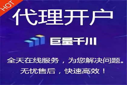 案例展示：SEM推广助力企业拓展市场