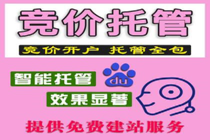 头条信息流广告的创意与执行：一则医疗行业的成功案例